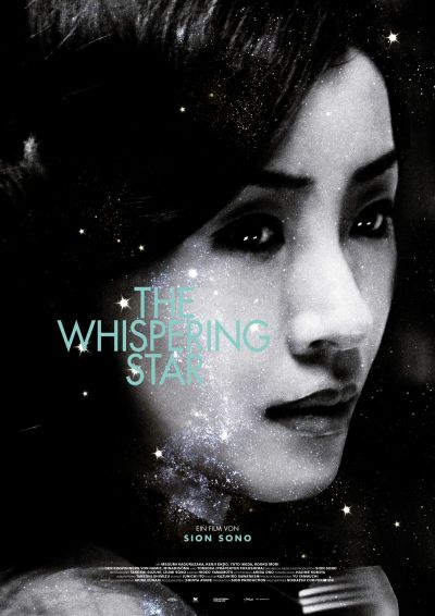 Filmplakat The Whispering Star